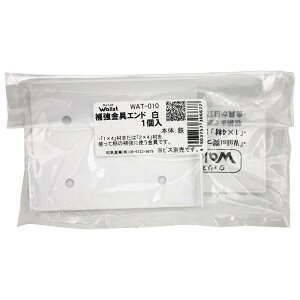 Walist EHXg⋭ Gh  WAKI(aCY) (WAT-010)