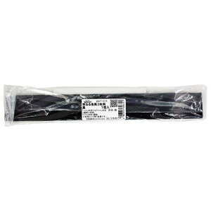 Walist EHXg˂3{p  267mm WAKI(aCY) (WAT-015)