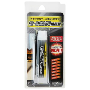 [fޗpڒ NA 20ml WAKI(aCY) (TI-002)