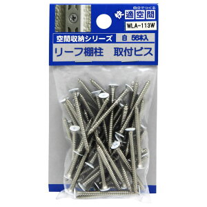 [tIxprX  56{ WAKI(aCY) (WLA-113W)