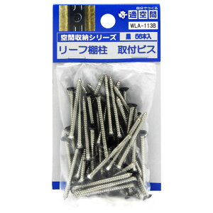 [tIxprX  56{ WAKI(aCY) (WLA-113B)