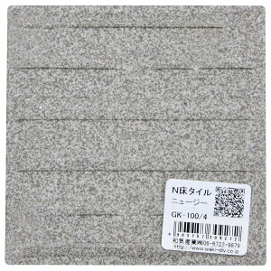 N^Cj[W[ GK-100/4 WAKI(aCY)