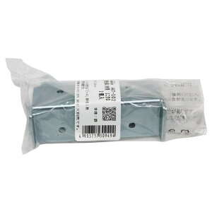 Walist EHXgI1p jN 89mm jN 2 WAKI(aCY) (WAT-102)