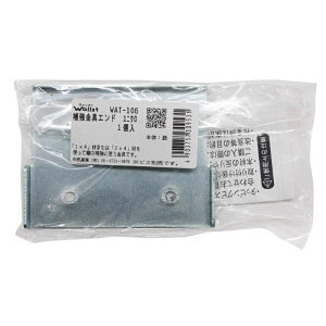 Walist EHXg⋭ Gh jN jN WAKI(aCY) (WAT-106)