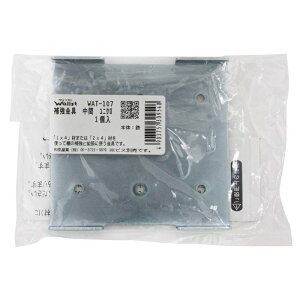 Walist EHXg⋭  jN jN WAKI(aCY) (WAT-107)