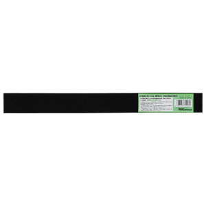 EPDMX|WS 5mm×30mm×300mm WAKI(aCY) (NEPSG-31)