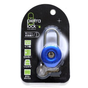 ピエトラロック ブルー 30mm WAKI(和気産業) (IB-137)