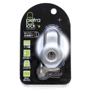 ピエトラロック シルバー 30mm WAKI(和気産業) (IB-138)