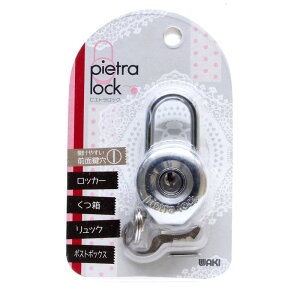 ピエトラロック クローム 30mm WAKI(和気産業) (IB-139)