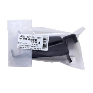 Walist EHXg1×4ޗp I1p  89mm 2 WAKI(aCY) (WAT-031)