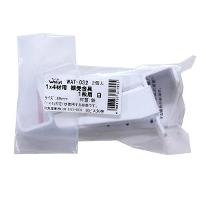Walist EHXg1×4ޗp I1p  89mm 2 WAKI(aCY) (WAT-032)