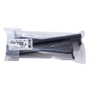 Walist EHXg1×4ޗp I2p  178mm 2 WAKI(aCY) (WAT-033)