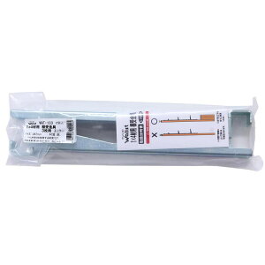 Walist EHXg1×4ޗp I3p jN 267mm 2 WAKI(aCY) (WAT-133)