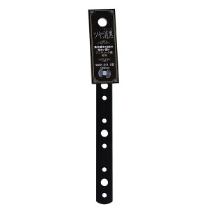 �c�������� I�^���� 125mm WAKI(�a�C�Y��) (WAP-313)