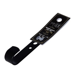 �c�������� J�^���� 16?75mm WAKI(�a�C�Y��) (WAP-331)