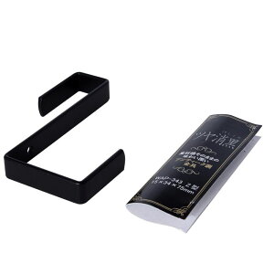 �c�������� Z�^���� 15?34?75mm WAKI(�a�C�Y��) (WAP-343)