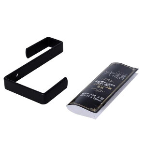 �c�������� Z�^���� 15?37?75mm WAKI(�a�C�Y��) (WAP-344)