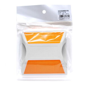 ˓HΕe x[X/ 100×100mm WAKI(aCY) (HCB-115-W)