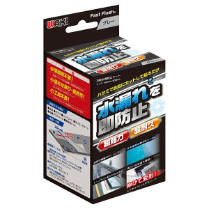 \Rh~V[g Fast Flash O[ 2.3×140×600mm O[ WAKI(aCY)