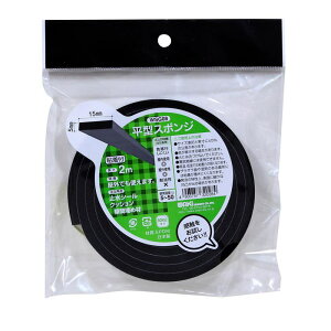 ^X|WEPDM 5×15mm×2m WAKI(aCY) (WSG08)