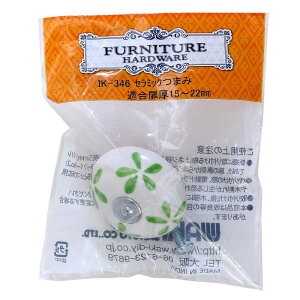 Z~bN܂ 40mmXs26mm WAKI(aCY) (IK-346)