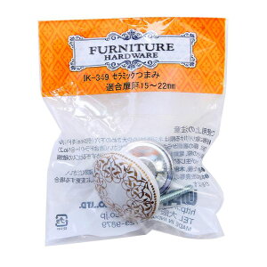 Z~bN܂ 40mmXs18mm WAKI(aCY) (IK-349)