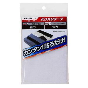 ͖ʃt@Xi[ ooe[v St 100mmX150mm  2 WAKI(aCY) (BR006)