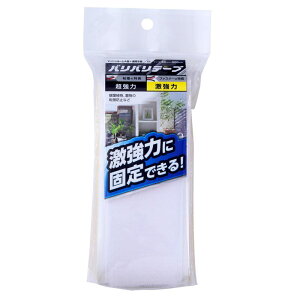 ͖ʃt@Xi[ ooe[v  50mmX500mm  2 WAKI(aCY) (BR036)