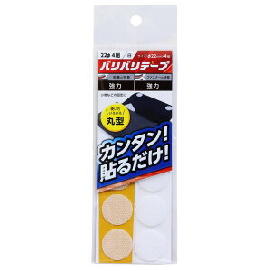 ͖ʃt@Xi[ ooe[v Stی^  4g WAKI(aCY) (BR045)