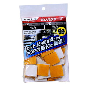 ͖ʃt@Xi[ ooe[v POPp 25mmX25mm  40 WAKI(aCY) (BR046)