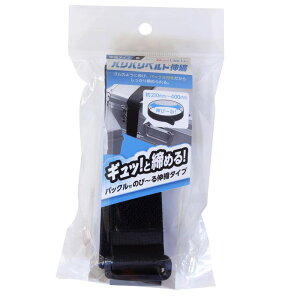 ���͖ʃt�@�X�i�[ �o���o���x���g�L�k �� 30×1300mm WAKI(�a�C�Y��) (BR057)