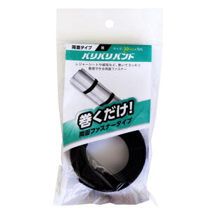 ͖ʃt@Xi[ oooh  20×1000mm WAKI(aCY) (BR051)