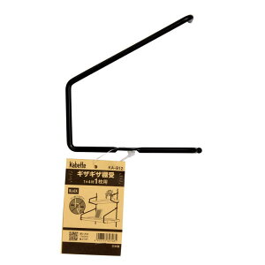 Kabette(�J�x�b�e) �M�U�M�U�I�� �� �^�C�v�F1���p WAKI(�a�C�Y��) (KA-B12)