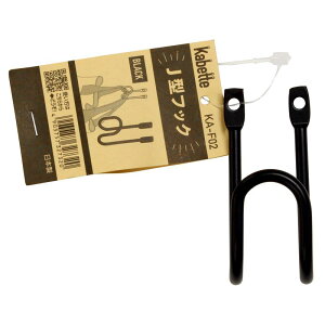 Kabette(Jxbe) J^tbN  WAKI(aCY) (KA-F02)