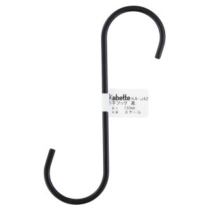 Kabette(Jxbe) StbN  WAKI(aCY) (KA-J42)