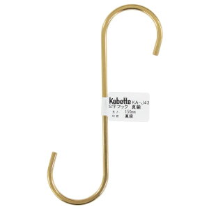 Kabette(Jxbe) StbN ^J WAKI(aCY) (KA-J43)