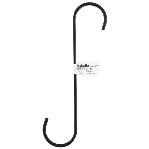 Kabette(Jxbe) StbN  WAKI(aCY) (KA-J52)