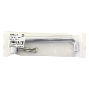PCۖ_nh N[ 120mm WAKI(aCY) (BH1151)