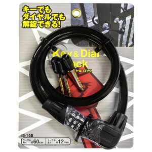 L[_CbN P[u60cm WAKI(aCY) (IB-158)