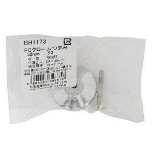 PCN[܂  32mm WAKI(aCY) (BH1173)