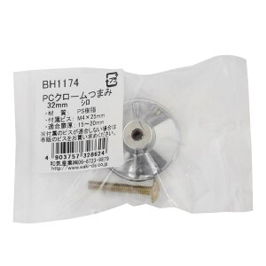 PCN[܂  32mm WAKI(aCY) (BH1174)