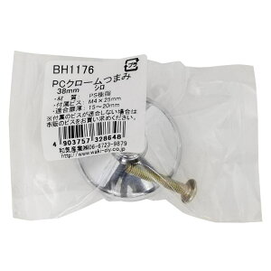 PCN[܂  38mm WAKI(aCY) (BH1176)