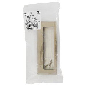 fA 105mm WAKI(aCY) (BH1168)