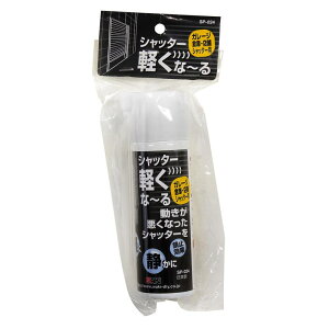 Vb^[yȁ` 70ml K[WEqɁEX܃Vb^[p WAKI(aCY) (SP-024)