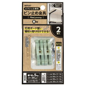 sVFs~  2 WAKI(aCY) (WPS47)