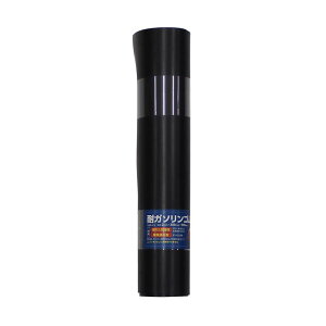 σK\SV[g 500×300×2mm WAKI(aCY) (NBR-43)