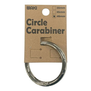 丸型カラビナ シルバー 外径サイズ48mm シルバー WAKI(和気産業) (WMK-012)