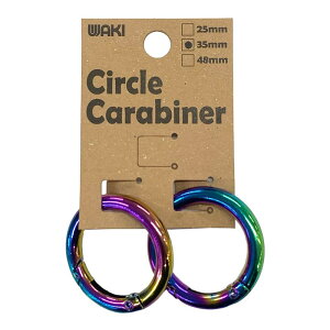 丸型カラビナ レインボー 外径サイズ35mm レインボー 2個入り WAKI(和気産業) (WMK-051)