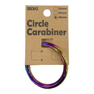 丸型カラビナ レインボー 外径サイズ48mm レインボー WAKI(和気産業) (WMK-052)