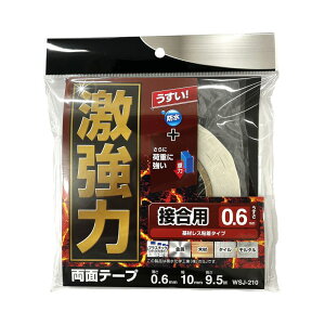 ͗ʃe[v ڍp 0.6×10mm×9.5m WAKI(aCY) (WSJ115)